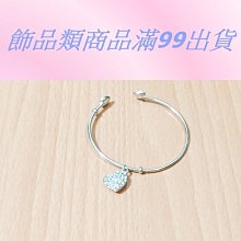 現貨-愛心銀釦-後鬆緊-牛仔洋裝(藍)【667002】 歷史價格詳細信息