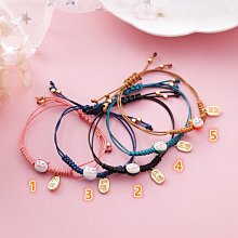 可愛陶瓷小食器 (2入/組) 歷史價格詳細信息