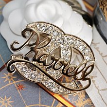 Chanel x Pharrell Williams 聯名系列 AB1579 徽章水晶別針 現貨 歷史價格詳細信息