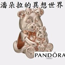 Pandora 潘朵拉 真品手鏈墬飾 女王蜂 招財貓 熱氣球 金荷包  Gondola 各價錢在描述裡 歷史價格詳細信息