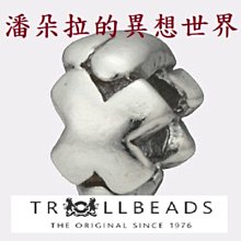 @ {{ 潘朵拉 的異想世界 }} 丹麥 trollbeads 手稿卷軸(小)  TAGBE-40059 歷史價格詳細信息