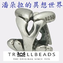 @ {{ 潘朵拉 的異想世界 }} 丹麥 trollbeads 手稿卷軸(小)  TAGBE-40059 歷史價格詳細信息