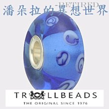 @ {{ 潘朵拉 的異想世界 }} 丹麥 trollbeads 手稿卷軸(小)  TAGBE-40059 歷史價格詳細信息