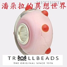 @ {{ 潘朵拉 的異想世界 }} 丹麥 trollbeads 手稿卷軸(小)  TAGBE-40059 歷史價格詳細信息