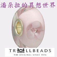 @ {{ 潘朵拉 的異想世界 }}  丹麥鐲品  trollbeads  TAGLO-00012  海馬銀扣 叩頭 歷史價格詳細信息