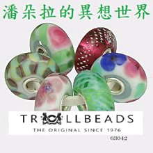 @ {{ 潘朵拉 的異想世界 }} 丹麥 trollbeads 手稿卷軸(小)  TAGBE-40059 歷史價格詳細信息