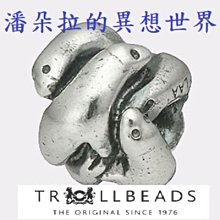@ {{ 潘朵拉 的異想世界 }} 丹麥 trollbeads 手稿卷軸(小)  TAGBE-40059 歷史價格詳細信息