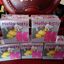 Hello Kitty造型沙金項鍊3條 歷史價格詳細信息