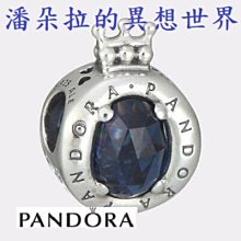 皇冠 異鄉客 加布列．賈西亞．馬奎斯 繁體中文 全新 歷史價格詳細信息