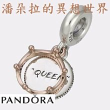 【女王的皇冠】甜美風S925純銀鑲嵌細鉆鋯石公主閃鉆皇冠戒指疊戴AF059 歷史價格詳細信息