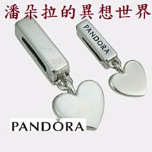 @ 潘朵拉 的異想世界 PANDORA 光亮 O 型皇冠馬車串飾 飾品 #798323 歷史價格詳細信息
