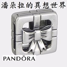 @ 潘朵拉 的異想世界 PANDORA Reflexions™ Asymmetric Heart of Love 歷史價格詳細信息