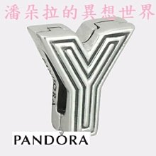 @ 潘朵拉 的異想世界 PANDORA 光亮 O 型皇冠馬車串飾 飾品 #798323 歷史價格詳細信息