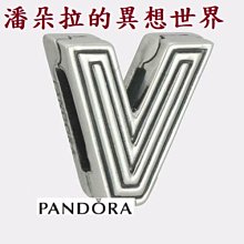 @ 潘朵拉 的異想世界 PANDORA 光亮 O 型皇冠馬車串飾 飾品 #798323 歷史價格詳細信息