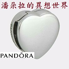 @ 潘朵拉 的異想世界 PANDORA 光亮 O 型皇冠馬車串飾 飾品 #798323 歷史價格詳細信息