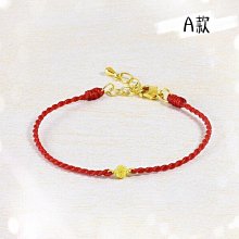 全益成一尺三手持式LED環保電子香(拜祖先)黑、棕二色可選(充電電池) 歷史價格詳細信息