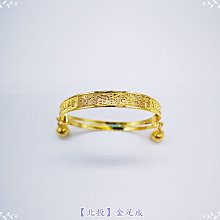 小孩彌月黃金音樂禮盒【聰明寶貝 2分三件組】免運費 附贈小卡片 滿月禮盒 週歲禮 2分純金9999音樂禮盒【北投】金足成 歷史價格詳細信息