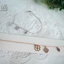 現貨 幸運手環 四葉草 手環矽膠 運動 籃球腕帶 情侶 手鍊 禮物 GOOD LUCK 學生手環 小禮物 生日禮物 歷史價格詳細信息