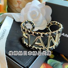 CHANEL 香奈兒 經典皮革男性香水(1.5mlX2)贈鑰匙扣-情人節禮品 歷史價格詳細信息