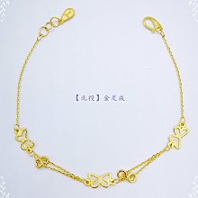黃金戒指-蝴蝶設計款 晶漾金飾鑽石JingYang Jewelry 歷史價格詳細信息