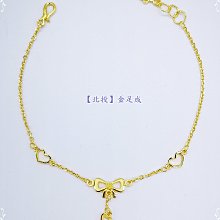 黃金戒指-蝴蝶設計款 晶漾金飾鑽石JingYang Jewelry 歷史價格詳細信息