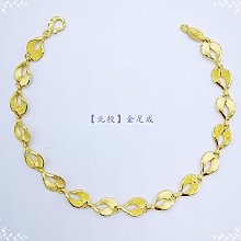 [心心相愛]2顆入心型馬林糖-幸福朵朵婚禮小物.擺桌禮.情人節禮物.送好姊妹伴娘禮.生日分享 歷史價格詳細信息