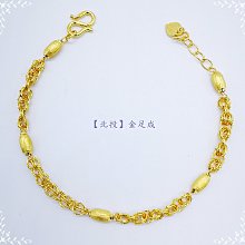 黃金藝術女戒指、食指戒、玫瑰花、創新設計、時尚百搭、情人節送禮、生日禮物、華麗風、純金9999寬版花戒指【北投】金足成 歷史價格詳細信息