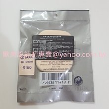 台糖安心豚 海苔芝麻肉酥 200g/罐 (CAS認證) 歷史價格詳細信息