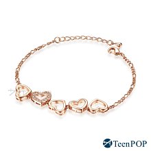 串珠手鍊 ATeenPOP 白鋼手鍊 慵懶無尾熊 彈性手鍊 無尾熊手鍊 黑膽石手鍊 瑪瑙手鍊 多款任選 AH8067 歷史價格詳細信息