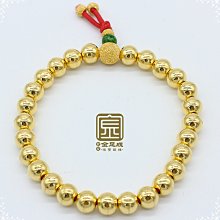 黃金手環【輕奢小方塊】低調 輕珠寶 蜜糖方塊感 女生純金手環 半手環半手鍊 999女生手環 金滿億台南銀樓推薦 歷史價格詳細信息