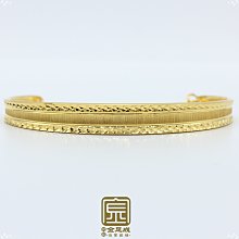 黃金手環【愛你滿滿】半手環半手鍊 硬金 愛心造型 9999純金手鍊 歷史價格詳細信息