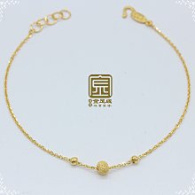 優點可擦拭螢光筆5色組【金石堂】 歷史價格詳細信息