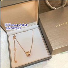 BVLGARI 寶格麗 B.Zero1 / 五環戒 / 白K / 52號 歷史價格詳細信息