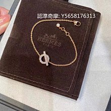 二手正品 愛馬仕Hermes 奶茶灰玫瑰金clip h 手鐲 PM小號16.8厘米 現貨 歷史價格詳細信息