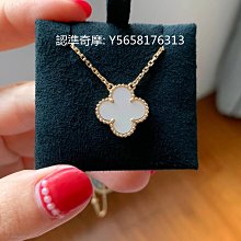 二手正品 Van Cleef & Arpels 梵克雅寶 復古阿罕布拉手鍊 黃K金手環 VCARD35500 現貨 歷史價格詳細信息