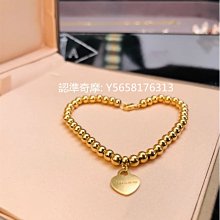 二手正品 Tiffany&Co. 蒂芙尼 18k白金鑲鉆+綠松石T系列線圈手鐲 現貨 歷史價格詳細信息