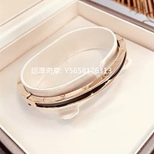 正品BVLGARI 寶格麗 B.ZERO1 手環 18K 玫瑰金 18K白金 螺旋 滿鑽小蠻腰 BR857358 歷史價格詳細信息