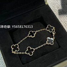 現貨 Van Cleef & Arpels 梵克雅寶 孔雀石綠 四葉草手鏈 五花手鏈 手環 歷史價格詳細信息