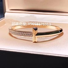 二手正品 Tiffany&Co. 蒂芙尼 18k白金鑲鉆+綠松石T系列線圈手鐲 現貨 歷史價格詳細信息