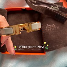 HERMES 愛馬仕 Clic H 白色琺瑯手鐲 PM 金色窄版手環 S號 現貨 多色可選正品 歷史價格詳細信息