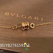 BVLGARI 寶格麗 B.Zero1 / 五環戒 / 白K / 52號 歷史價格詳細信息