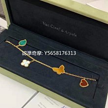 二手正品 Van Cleef & Arpels 梵克雅寶 復古阿罕布拉手鍊 黃K金手環 VCARD35500 現貨 歷史價格詳細信息