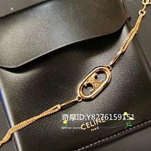 Celine 賽琳CROQUE亮澤牛皮革 復古手提單肩 腋下包 時尚百搭代購 歷史價格詳細信息