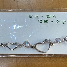 愛心水鑽早春抓夾大號夾子頭飾髮夾後腦勺盤髮女髮飾高級感鯊魚夾 歷史價格詳細信息