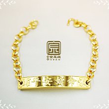 快樂足球兒童樂園遊戲機大型室內射擊機電玩城投遊戲機 歷史價格詳細信息