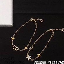DIOR 經典CD LOGO小圓牌男款牛皮八卡短夾 (黑色) 歷史價格詳細信息