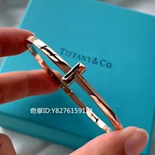 二手正品 Tiffany&Co. 蒂芙尼 18k白金鑲鉆+綠松石T系列線圈手鐲 現貨 歷史價格詳細信息