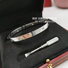 Cartier 卡地亞 LOVE系列手環 18K玫瑰金寬版4顆鑽石手鐲 B6036017 現貨正品 歷史價格詳細信息