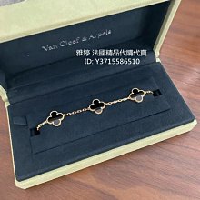 黃K金 手鍊 晶漾金飾鑽石JingYang Jewelry 歷史價格詳細信息