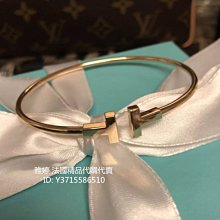 Tiffany 黃k金迴紋針愛心????墜手鍊 歷史價格詳細信息